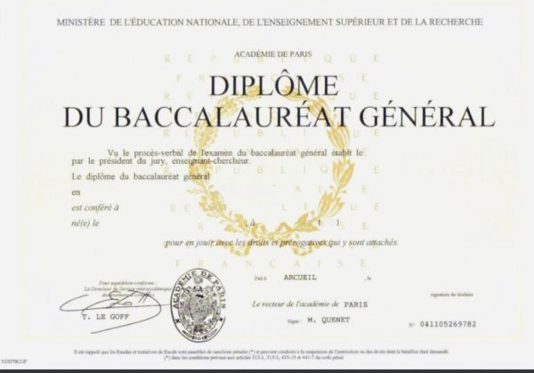 Diplome Baccalauret